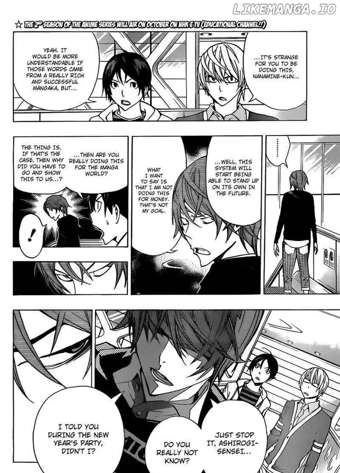 Baku Chapter 144 image 19_optimized